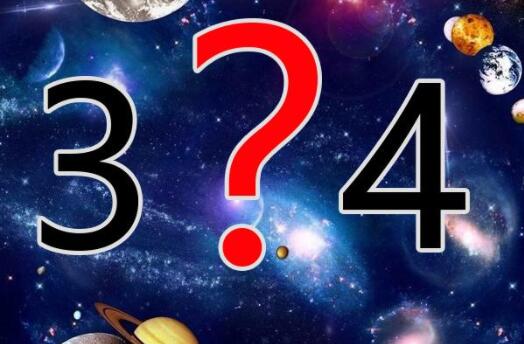 河南省工业学校:中专3+2和3+4的区别