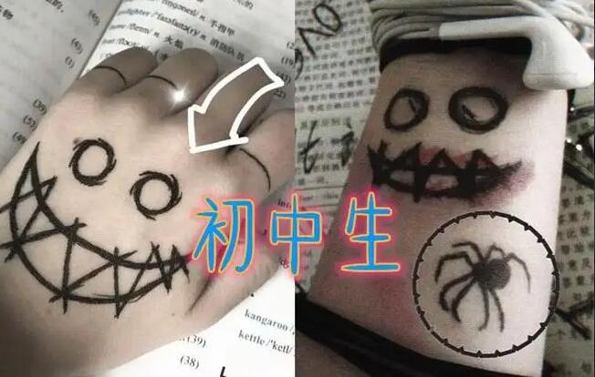 河南省工业学校警告：初中学生纹身错在哪里