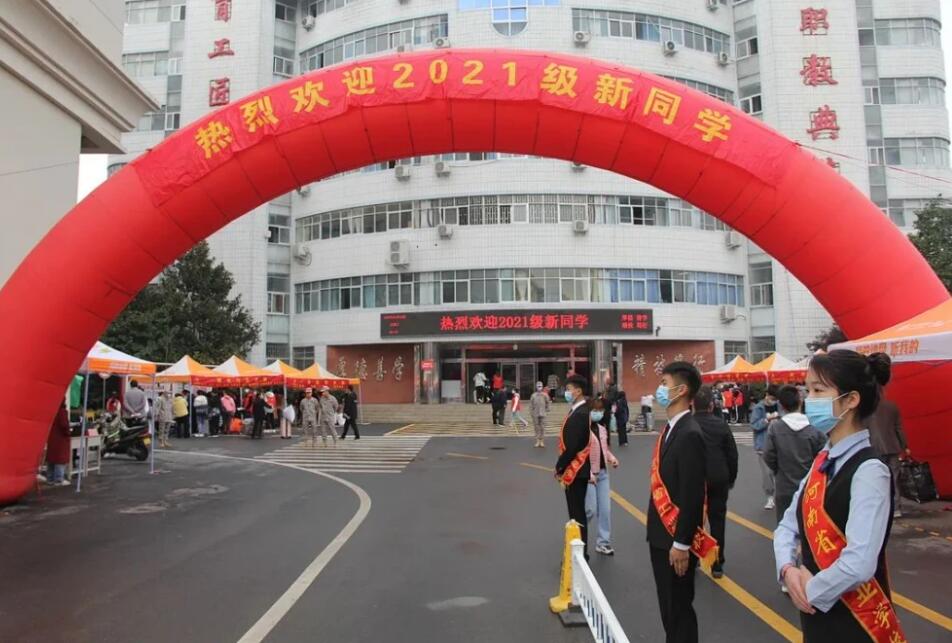 河南省工业学校有多少人（办学规模）