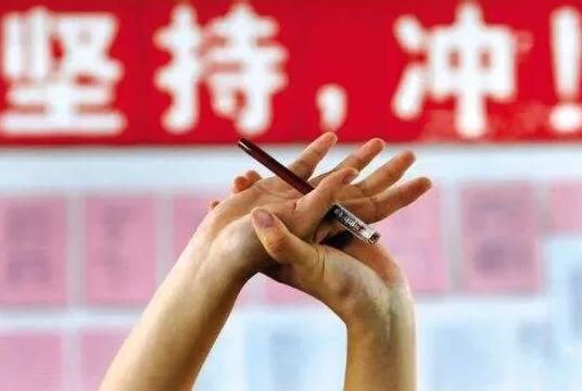 中考临近如何提高效率？如何考高分？