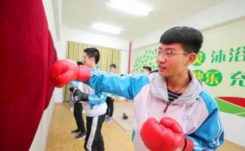 叛逆期的孩子该怎么与父母相处？
