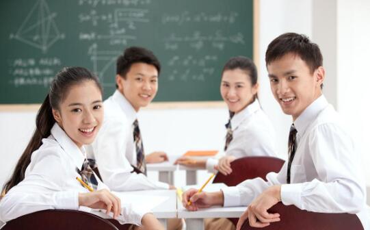 准高一必看！初中数学和高中数学的区别