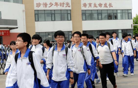 专升本第一学历到底是专科还是本科？