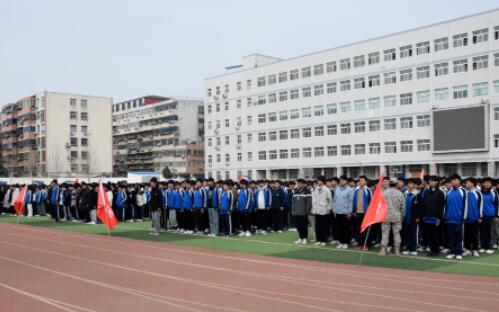 河南省什么公办中专学校好（河南省什么公办中专学校好一点）