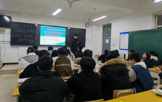 河南省工业学校的具体位置在哪里？