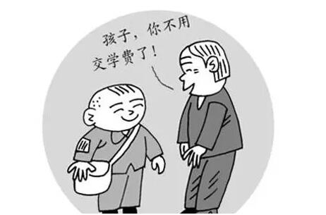 郑州市大专中专院校(郑州中专和大专一体的院校)
