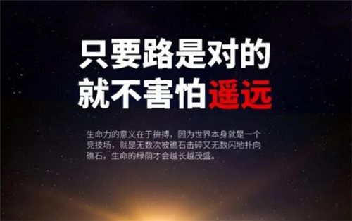 中专公办学校分数线郑州是多少