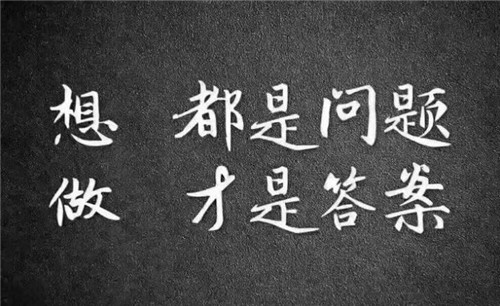 郑州市中专哪个比较好点(中专哪个专业比较好)