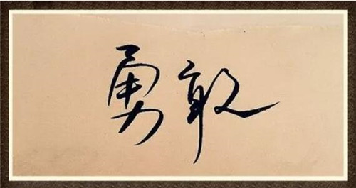 郑州排前三名中专有哪些(郑州公办中专前三名)