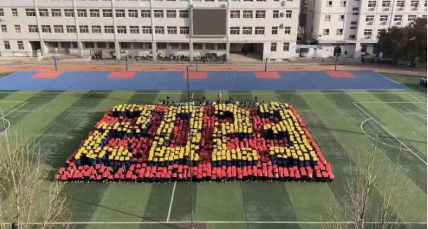 郑州市工业中专2024年招生专业都有哪些