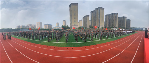 河南中专篇:河南省工业学校简介介绍