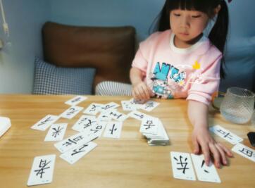 在家如何辅导小孩认字识字写字？