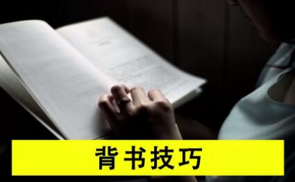 自然后果法，让孩子增强责任心的方法