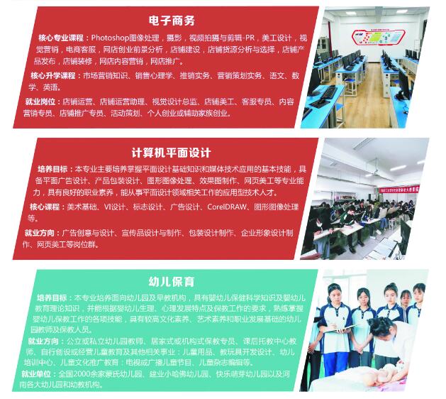 QQ截图20240306120743.jpg