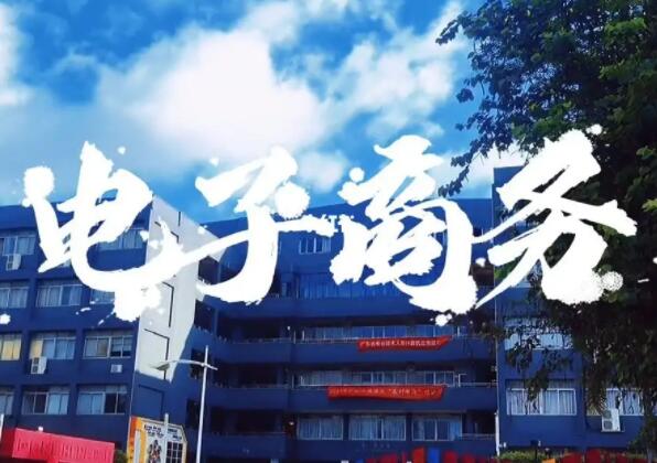 河南工业学校有哪些专业？