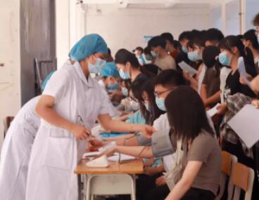 河南省工业学校新生需要体检吗？军训期间要体检吗？